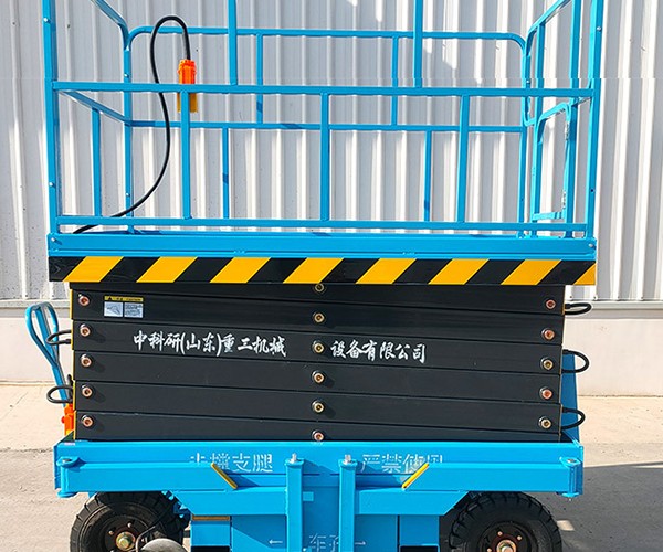 沙坪坝区自行走升降机